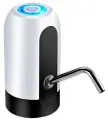 Помпа для воды электрическая, модель H-RP14 (белая), 135х95х93 мм