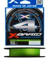 Шнур YGK X-Braid Braid Cord X4 150m #1.5-25lb
