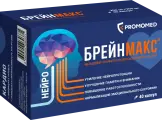 Брейнмакс капсулы 250мг+250мг 40шт