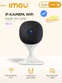 Компактная камера IP видеонаблюдения С магнитным кронштейном IMOU Cue 2E