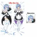 Наволочка дакимакура Рем из Re: Zero. Жизнь с нуля в альтернативном мире арт. B0119, 180x60