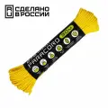 Паракорд 275 (мини) CORD nylon 30м RUS (lemon)