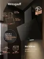 Купольная вытяжка Weissgauff Sigma 60 Touch Black Glass, производительность 900 м3/ч