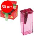 Комплект 50 шт, Точилка FABER-CASTELL, с контейнером, прямоугольная, пластиковая, детали флуоресцентные, ассорти, 581525