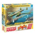 Сборная модель ZVEZDA Советский пикирующий бомбардировщик Пе-2, 7283ПН 1:72