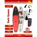 Сапборд надувной сап борд sup board JS Dаrk Quееn 335