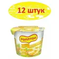 Пюре картофельное роллтон со вкусом 4 сыра 40 г стакан 12 штук