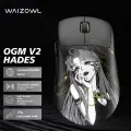 Беспроводная игровая мышь Waizowl Ogm Pro V2 30000 dpi