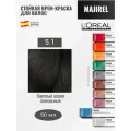 Loreal Majirel 5.1 - Мажирель стойкая крем - краска для волос 50 мл
