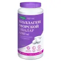 Коллаген морской с витамином C таб., 180 шт., 1 уп.