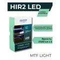 Светодиодные лампы MTF Light HIR2(9012) DYNAMIC VISION 5500К