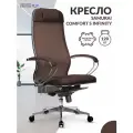 Кресло Samurai Comfort S Infinity (Темно-коричневый)