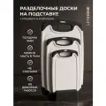 Набор разделочных досок Letihome на подставке SENS WHITE MAX