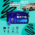 Магнитола Toyota Corolla (E140, E150) V1 4Гб+64Гб/Android/Carplay/кулер/Wi-Fi/Bluetooth/2din/штатная магнитола