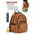 Рюкзак Hedgard 4152-23, женский, противоударный, непромокаемый, коричневый