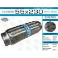 55x230/3_гофра Глушителя!55x230 3-Х Слойная EuroEX арт. 55X230/3