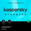 Kaspersky Standard 5-Device 1Y Base Card (KL1041ROEFS)