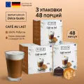 Кофе капсулы Field Dolce Gusto Cafe au Lait набор 48шт