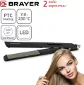 Выпрямитель для волос, щипцы BRAYER BR3335, 110-230 °C, LED дисплей, пластины 25x120 мм, автоотключение, черный матовый