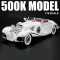 Maisto Mercedes Benz 500K 1936 игрушечный автомобиль White