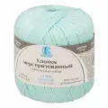 Пряжа для вязания Камтекс 'Хлопок мерсеризованный', 50г, 200м (100%хлопок) (073 лед), 10 мотков