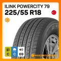 ILINK Powercity 79 225/55 R18 98H