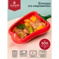 Форма Agness Il Raccolto Перец 490-318, 0.5 л, 53.34 см, 21х12 см красный 53.34 см 12 см 0.5 л 6 см
