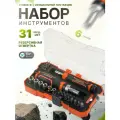 Отвертка реверсивная с набором бит и торцевых головок STARTUL Profi 31предмет (ST3095-31)