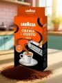 Кофе молотый Lavazza Crema e Gusto Forte, 250 г