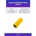 1шт. Коронка Bimetal 20 мм