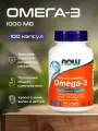Omega-3 капс, 1000 мг, 100 шт. Омега 3, рыбий жир, для сердца