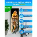 Наклейка интерьерная на дверь Тигр, 60 х 200 см, самоклеющаяся
