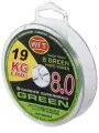 Леска плетёная WFT KG x8 Green 150/014