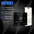 Пульт управления элeктрoкaмeнкой Henki M1 для печей до 15кВт, Wifi