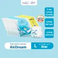 Подгузники трусики детские Hoppi AirDream Travel Pack, размер L 9-14 кг, 20 шт.