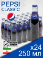 Pepsi Cola Classic, 0.25 л, 24 шт, стеклянная бутылка, (газированный напиток Пепси Кола Классик, классический, стекло)