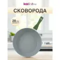 Сковорода kari home