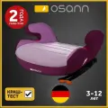 Автокресло детское Osann бустер JUNIOR GURTFIX Pixel Pink (группа 3, для детей до 12 лет, 22-36 кг, 125-150 см, тип FB-208)