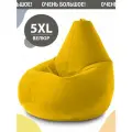 Кресло мешок MyPuff, бескаркасное кресло, пуфик мешок, размер 5XL, мебельный велюр, желтый