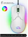 Игровая проводная Мышь ZiyouLang M6, c RGB подсветкой, Белый