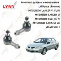 Комплект рулевых наконечников Lynx (Япония) для автомобиля Mitsubishi Lancer 9, Colt, Carisma