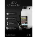 Эмаль базовая Startone Chevrolet 87U Pearl Black 2,8л