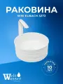 WW ELBACH 3272 Раковина накладная 405х405х180