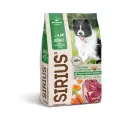 Сухой корм SIRIUS для собак со вкусом Говядина с овощами 15кг