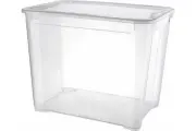 Контейнер Honeycomb универсальный 70 л, прозрачный
