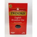 Чай черный Twinings English Breakfast Tea листовой 200 г (из Финляндии)