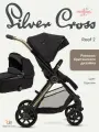 Реверсивная детская коляска-трансформер Silver Cross Reef 2 люлька и прогулочный блок цвет Espresso
