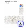 (3 штуки) - Насадка МОП для швабры 42 см, арт. 303085