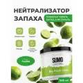 Нейтрализатор запаха / Освежитель воздуха Sumo Big Fresh Lime Gel 0,5L