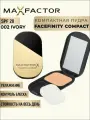 MAX FACTOR Пудра для лица Facefinity Compact, 002 Ivory, увлажняющая компактная, 10 г.